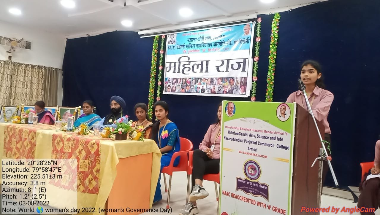 Womens Governance Day 2022